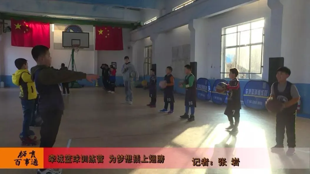 如何结合跑步和篮球训练提高耐力?_1
